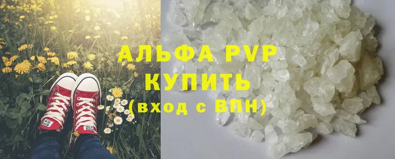 Купить наркотики Североморск Конопля  hydra рабочий сайт  АМФ  Экстази  ГАШИШ  Cocaine 