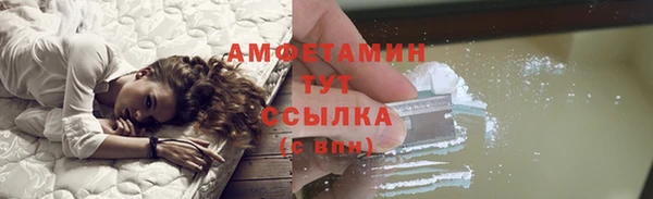 твердый Верхний Тагил